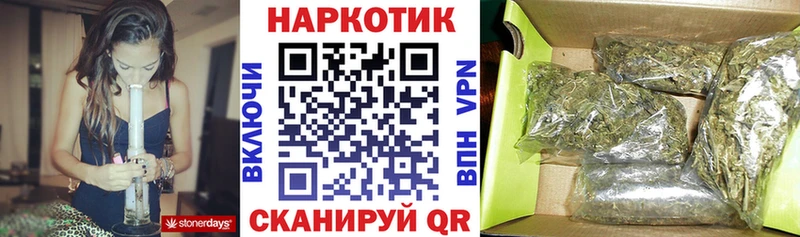 Где купить Барыш COCAIN  блэк спрут ссылка  СК  Гашиш  Мефедрон 