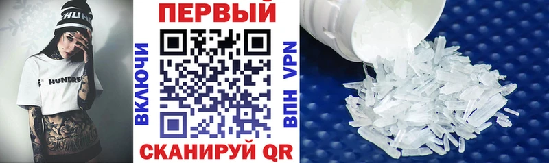 МЕГА ССЫЛКА  Барыш  АМФ Premium 