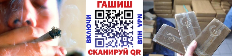 даркнет клад  Барыш  ГАШИШ Изолятор  блэк спрут вход 