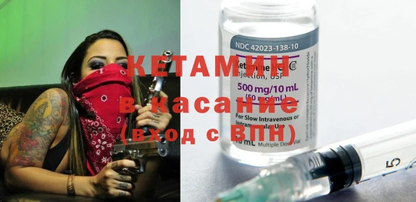 гидра Балабаново
