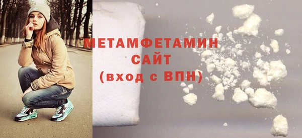 jwh Балахна