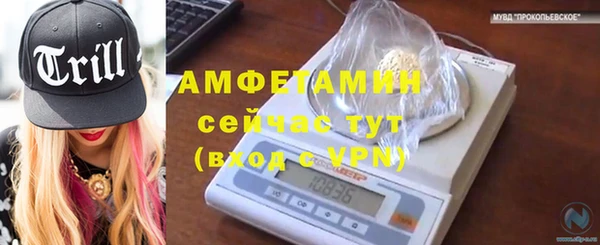 гашишное масло Баксан
