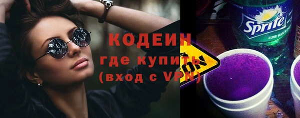 гашишное масло Баксан
