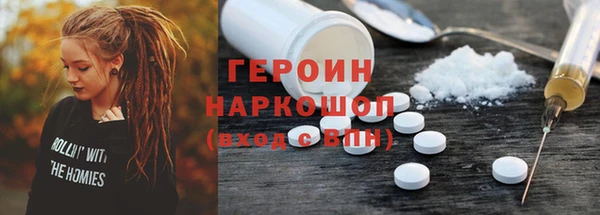 jwh Балахна