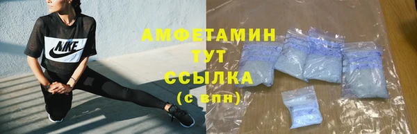 гашишное масло Баксан