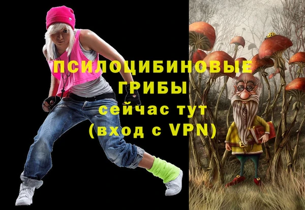 jwh Балахна