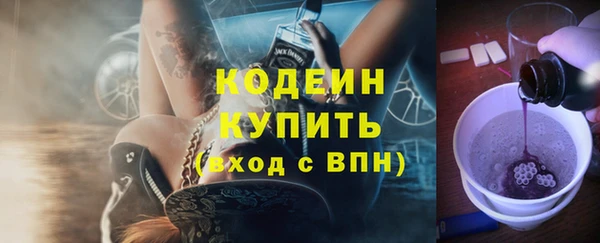 jwh Балахна