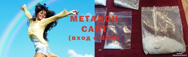 jwh Балахна
