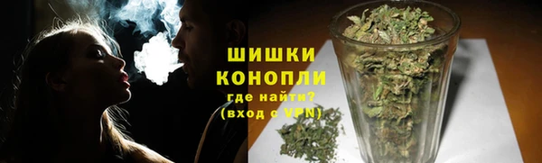 гашишное масло Баксан