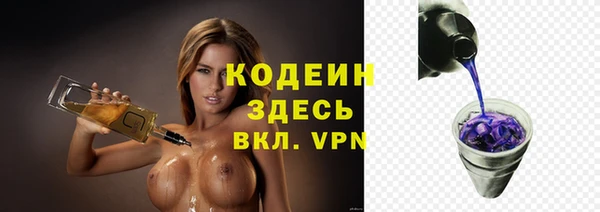 гашишное масло Баксан
