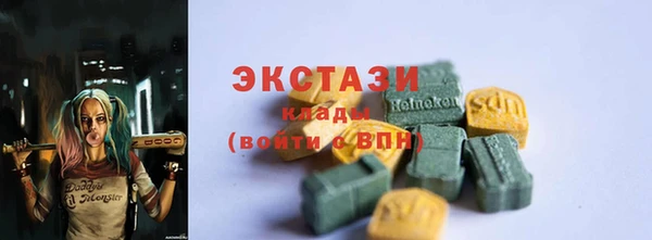 jwh Балахна