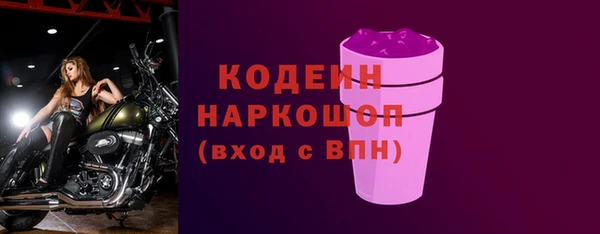 jwh Балахна