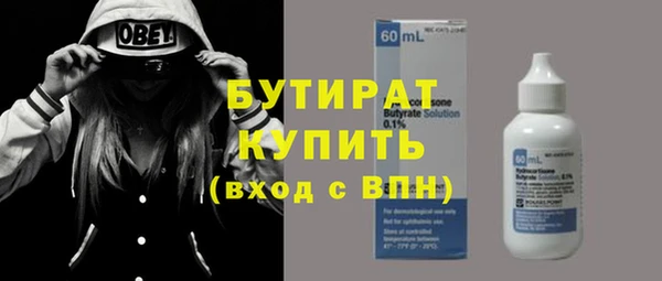 дурь Аркадак