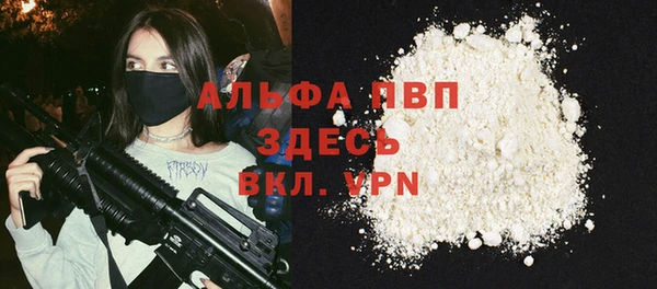 гашишное масло Баксан