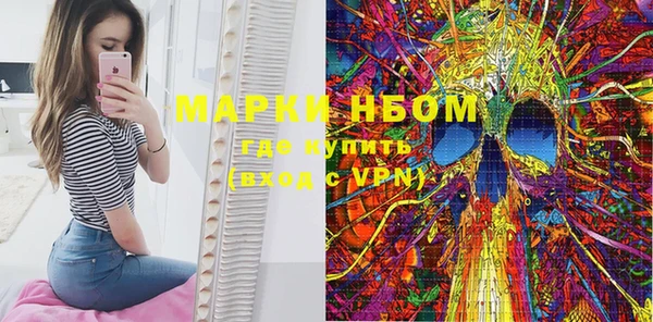 гашишное масло Баксан