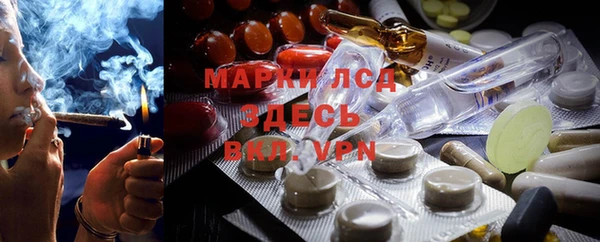 jwh Балахна