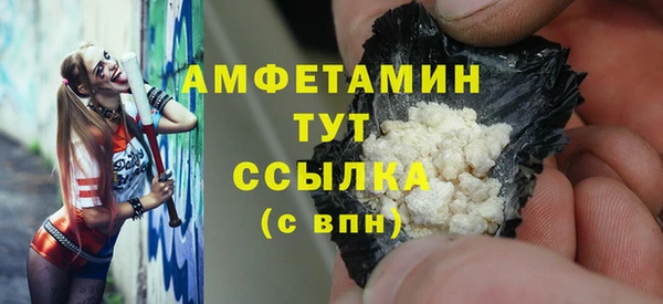 гидра Балабаново
