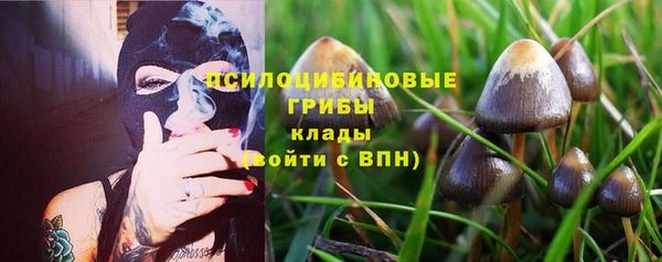 jwh Балахна