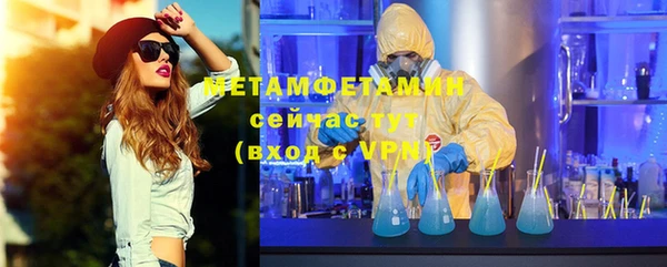 гашишное масло Баксан