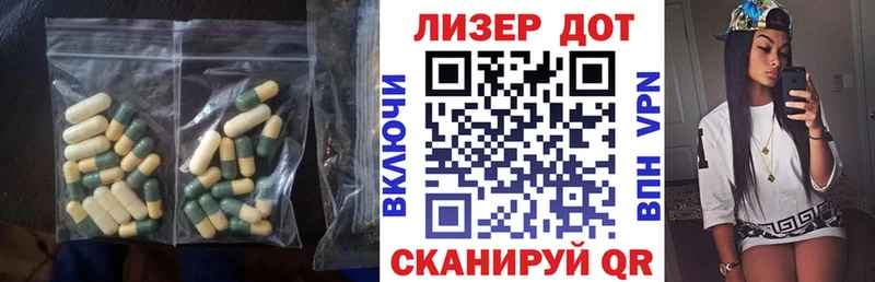 shop телеграм  Барыш  Лсд 25 экстази ecstasy 
